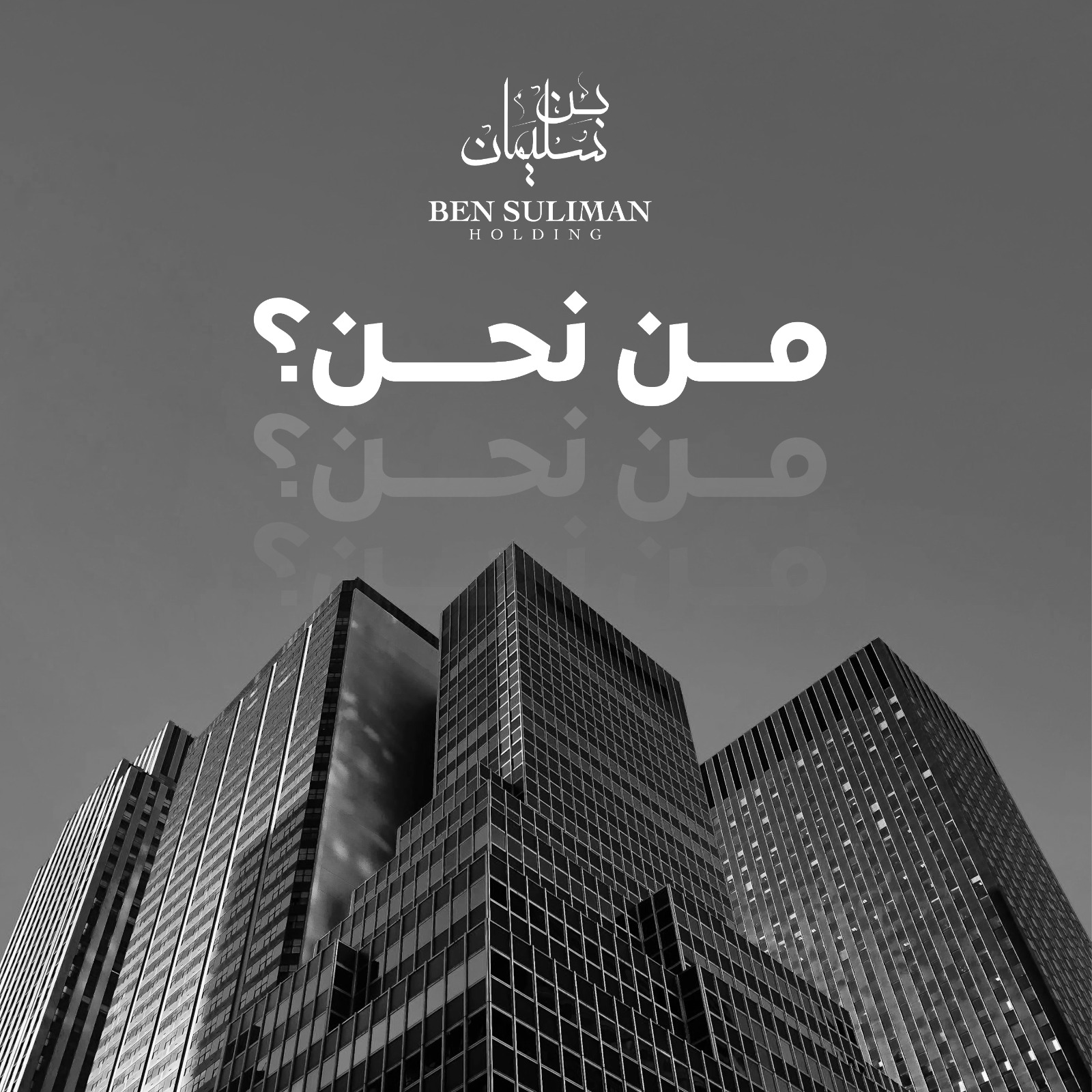 about-image